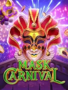 Zumo44 ทดลองเล่นเกมฟรี mask-carnival